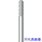 ■ナカニシ 超硬カッター 円筒先丸型 ダブルカット φ2.3×8×軸φ2.34 23401(8293033)