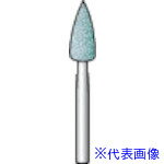 オレンジブック トラスコ中山　TRUSCOナカニシ シリコンポリッシャー 10本入 砲弾型 φ3×7×軸φ1.6 #1500 〔品番:46015〕[ 注番:8293496]特長●滑らかな作業性に加え、加工時の跳ね返りもなく安心して作業ができます。●被加工物に馴染みが良く、ソフトな感触により熟練度にかかわらずなめらかな仕上げ面が得られます。用途●ステンレス、鉄材の中仕上げに。仕様●粒度(#)：1500●外径(mm)：3●幅(mm)：7●軸径(mm)：1.6●最高使用回転数(rpm)：20000●形状：砲弾●硬さ：ソフト●色：グリーン●全長(mm)：20仕様2●砥粒：WA材質/仕上セット内容/付属品注意●安全のため、保護メガネなど、保護具を必ず着用してください。●最高使用回転速度以下で使用してください。原産国（名称）ドイツJANコード4560264453456本体質量11gオレンジブック トラスコ中山　TRUSCOナカニシ シリコンポリッシャー 10本入 砲弾型 φ3×7×軸φ1.6 #1500 〔品番:46015〕[注番:8293496][本体質量：11g]《包装時基本サイズ：42×56×7》〔包装時質量：10g〕分類》電動・油圧・空圧工具》研削研磨用品》軸付砥石☆納期情報：仕入れ先通常在庫品 (欠品の場合有り)