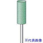 オレンジブック トラスコ中山　TRUSCOナカニシ グリーンポリッシャー 10本入 円筒型 φ8×20×軸φ2.34 WA #320 〔品番:46137〕[ 注番:8293518]特長●滑らかな作業性に加え、加工時の跳ね返りもなく安心して作業ができます。●被加工物に馴染みが良く、ソフトな感触により熟練度にかかわらずなめらかな仕上げ面が得られます。●ゴム質が結合剤のため目詰まり、目つぶれがなく効率の良い研削研磨が可能です。用途●小さな傷消し、表面仕上げ、対象ワークの形状維持して研磨仕上に適します。●軟質アルミ材、非鉄金属の研磨仕上、磨きを重視した面出し仕上げに。仕様●粒度(#)：320●外径(mm)：8●幅(mm)：20●軸径(mm)：2.34●最高使用回転数(rpm)：20000●形状：円筒●硬さ：ソフト●色：グリーン●全長(mm)：50仕様2●砥粒：WA材質/仕上セット内容/付属品注意●安全のため、保護メガネなど、保護具を必ず着用してください。●最高使用回転速度以下で使用してください。原産国（名称）日本JANコード4560264453630本体質量44gオレンジブック トラスコ中山　TRUSCOナカニシ グリーンポリッシャー 10本入 円筒型 φ8×20×軸φ2.34 WA #320 〔品番:46137〕[注番:8293518][本体質量：44g]《包装時基本サイズ：85×60×8》〔包装時質量：42g〕分類》電動・油圧・空圧工具》研削研磨用品》軸付砥石☆納期情報：仕入れ先通常在庫品 (欠品の場合有り)