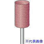 ■ナカニシ パワーポリッシャー 10本入 円筒型 φ13×20×軸φ3 WA #220 46654(8293555)