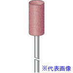 ■ナカニシ ロングパワーポリッシャー 10本入 円筒型 φ10×20×軸φ3 WA #120 46932(8293564)