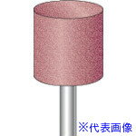 ■ナカニシ パワーポリッシャー 10本入 円筒型 φ25×25×軸φ6 WA #220 47533(8293603)