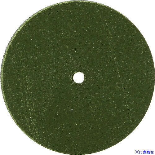 ■ナカニシ グリーンホイールゴム砥石 10枚入 φ22×1.5×穴φ1.8 WA #120 47841(8314588)