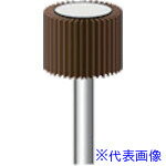 ���ʥ��˥� �ե�åץ������ 5���� ��15��10�߼���3 #120 49123(8314662)