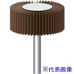 ■ナカニシ フラップサンダー 5本入 φ25×10×軸φ3 #120 49183(8314687)
