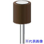 ■ナカニシ フラップサンダー 5本入 φ15×15×軸φ3 #320 49226(8314705)