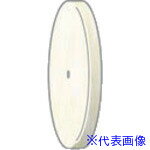 ■ナカニシ ホイール型フェルトバフ 10個入 ソフト φ22×2×穴φ1.3 53913(8315033)