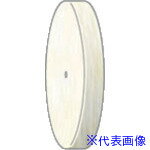 ■ナカニシ ホイール型フェルトバフ 10個入 ソフト φ25×3×穴φ1.3 53925(8315036)