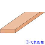 ■ナカニシ スティック砥石標準タイプ 6本入 13×3×150 WA #150 56161(8315153)