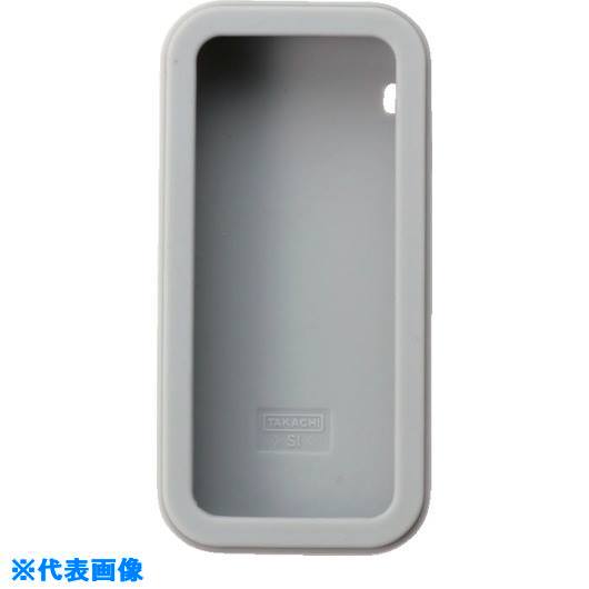 ■タカチ シリコンカバー CSSC115CLL(8335895)[送料別途お見積り][法人限定][掲外取寄]