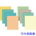 ■ナカニシ ラッピングフィルムシート 5枚入 230×280 #800 56964(8338129)