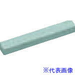 ■ナカニシ 砥石ドレッサー 7×7×50 GC #360 57536(8338175)