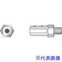 ■ナカニシ チップホルダー φ3.2用 2個入 60913(8338214)