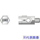 ■ナカニシ チップホルダー t2.0用 2個入 60923(8338215)