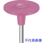 オレンジブック トラスコ中山　TRUSCOナカニシ 軸付ゴム砥石ディスク 5本入 φ30×軸φ3 #500 〔品番:64426〕[ 注番:8338341]特長●砥石部をゴムパッドに一体成形しており、作業性に優れています。●平面や曲面をソフトなタッチで高能率に仕上げができます。仕様●粒度(#)：500●外径(mm)：30●軸径(mm)：3●最高使用回転数(rpm)：15000●形状：ディスク●色：ブラウン●全長(mm)：36●タイプ：仕上げ研磨用●砥粒：GC仕様2●入数：5本材質/仕上セット内容/付属品注意●安全のため、保護メガネなど、保護具を必ず着用してください。●最高使用回転速度以下で使用してください。原産国（名称）日本JANコード4560264471276本体質量63gオレンジブック トラスコ中山　TRUSCOナカニシ 軸付ゴム砥石ディスク 5本入 φ30×軸φ3 #500 〔品番:64426〕[注番:8338341][本体質量：63g]《包装時基本サイズ：100×70×30》〔包装時質量：43g〕分類》電動・油圧・空圧工具》研削研磨用品》軸付砥石☆納期情報：仕入れ先通常在庫品 (欠品の場合有り)