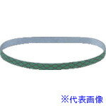 ���ʥ��˥� ������٥�ȥϡ��ɥ����� 3���� 8��300 #80 65011(8338434)