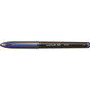 ■uni ユニボールエア0.5mm青 UBA20105.33(8353502)