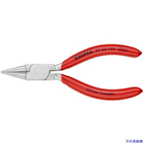 ■KNIPEX 時計細工用アジャスティングプライヤー 先丸 クロムメッキ仕上げ 3743125(8353867)