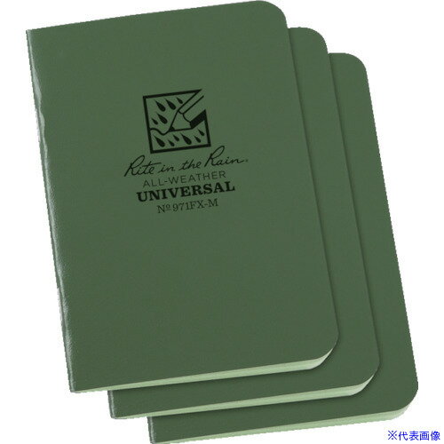 ■RITR 3 1/4X4 5/8 ミニステイプルノートブック(3冊セット)ユニバーサル・グリーン 971FXM(8353958)
