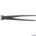 ■KNIPEX 強力型喰い切り 300mm 9910300(8353994)