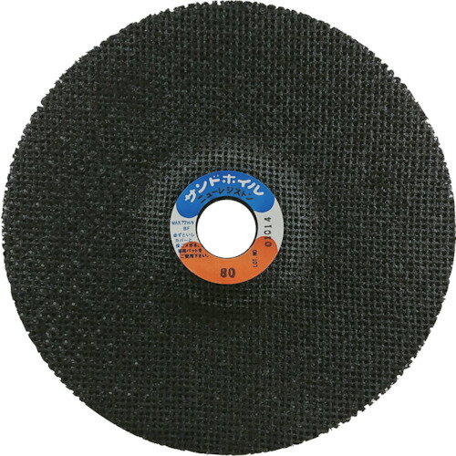 ■NRS 網目状研磨ディスク サンドホイル 180×2×22 #80 SDW180280(8355021)×10