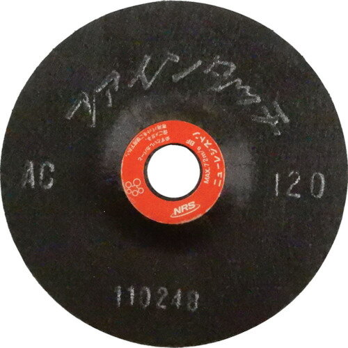 ■NRS 研磨用フレキシブル砥石 ファインタッチ 100×2×15 AC120 FT1002AC120(8355039)×20