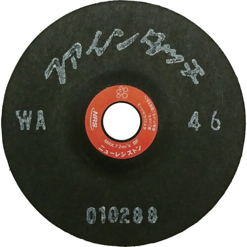 ■NRS 研磨用フレキシブル砥石 ファインタッチ 100×2×15 WA46 FT1002WA46(8355040)×20