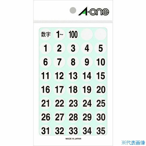 ��3M �������[[TM��]] �ü��٥� (1����) 08080(8355114)