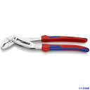 ■KNIPEX ウォーターポンププライヤー アリゲーター コンフォートハンドル 300mm 8805300(8355146)