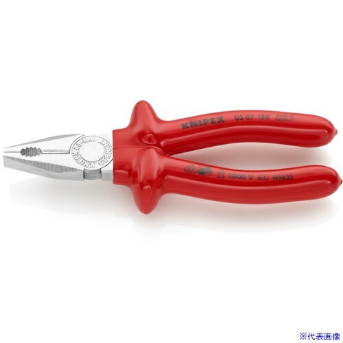 ■KNIPEX 絶縁ペンチ 1000V絶縁 ディップコートハンドル 180mm 0307180(8356468)