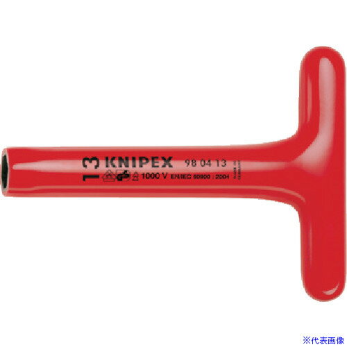 ■KNIPEX 絶縁1000VT型ナットドライバー 19mm 980419(8356510)