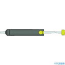 ■白光 ハッコーSPPON 20 20(8356844)