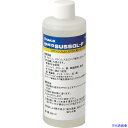 ■白光 フラックス ハッコー サスゾールF ステンレス用 280ML 89400(8356847)