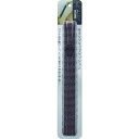 ■CAR-BOY 手すりグリップクッション 40cm 内径32mm ブラウン GG14(8357427)