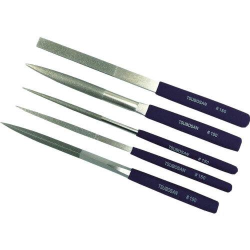 錐子 - ■ツボサン ダイヤモンドヤスリ K−12 5種類セット #150−50L DKST1210(8358474)