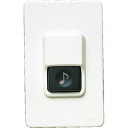■Panasonic チヤイム用押釦 EG331(8360045)