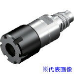 ■SANDVIK ERコレットチャックアダプタ(540) EREH2016038(8360838)[送料別途お見積り][法人限定][掲外取寄]