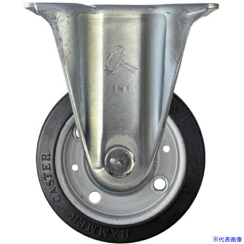 ■ハンマー 特殊ゴム車 Jシリーズ 固定 100mm 420JRXRZ100(8361512)