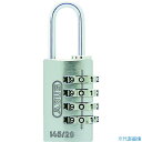 ABUS io[ώ4i_C싞 145-4d 20 SI 1454D20SI(8362982)