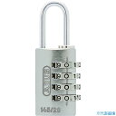 ABUS io[ώ4i_C싞 145-4d 30 SI 1454D30SI(8362984)