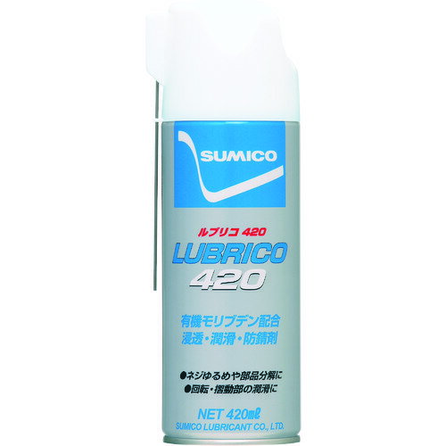 オレンジブック トラスコ中山　TRUSCO住鉱 スプレー(浸透・潤滑・防錆剤) LUBRICO420 420ml 〔品番:531136〕[ 注番:8363286]特長●耐熱性と潤滑性に優れた有機モリブデン化合物配合の浸透・潤滑・防錆剤です。●高温下や高荷重下などの一般潤滑油のみでは対応できない潤滑箇所にも効果を発揮します。用途●ねじ緩め、錆落とし、防錆に。●摺動部の潤滑ときしみ止めに。仕様●色：褐色●容量(ml)：420●容量(L)：0.42●使用温度範囲(℃)：-10〜70仕様2●オイルタイプ材質/仕上●主成分:鉱物油、有機モリブデン、石油系溶剤セット内容/付属品注意原産国（名称）日本JANコード4906725531101本体質量398gオレンジブック トラスコ中山　TRUSCO住鉱 スプレー(浸透・潤滑・防錆剤) LUBRICO420 420ml 〔品番:531136〕[注番:8363286][本体質量：398g]《包装時基本サイズ：68×70×203》分類》化学製品》化学製品》潤滑剤☆納期情報：仕入れ先通常在庫品 (欠品の場合有り)