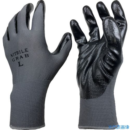 ■勝星 ニトリルグラブ 5双組 M 660M(8363485)