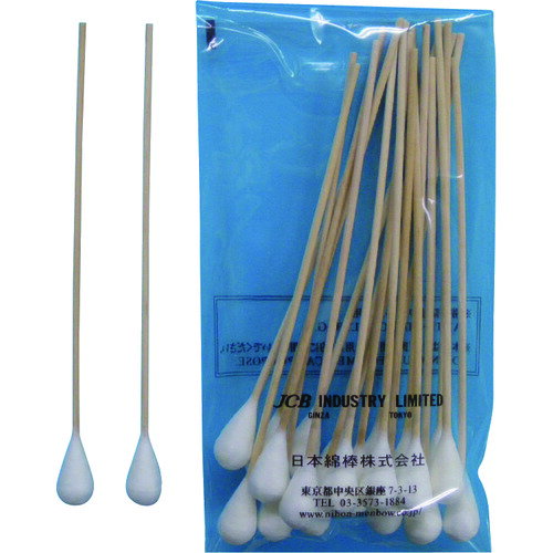 ��JCB ����������A1512-20 A151220(8364408)