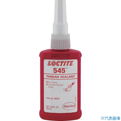 ■ロックタイト 545油圧配管用シール剤50ML 54550(8366448)