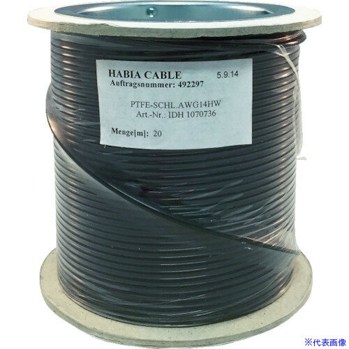 ■ロックタイト PU20用 交換チューブ 黒 内径1.7×0.4mm 20m 1070736(8366470)