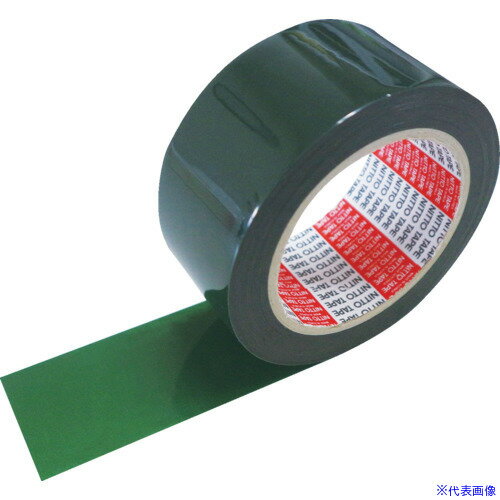 ■日東エルマテ 包装用OPP粘着テープ ダンプロンカラー No.375D 50mm×50m グリーン NO375D50G(8366598)