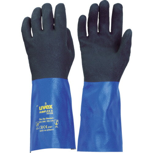 ■UVEX ルビフレックス S XG35B Mサイズ 6055768(8366657)(4.0)