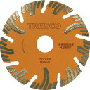 ■TRUSCO ダイヤモンドカッタープロテクトセグメント 105X1.7TX20 TDHS105(8366927)