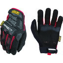 MECHANIX M-Pact ubN/bh S MPT52008(8367815)