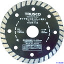 ■TRUSCO ダイヤモンドカッター 180X2.2TX7WX25.4H ウェーブ TDCW180(8368059)